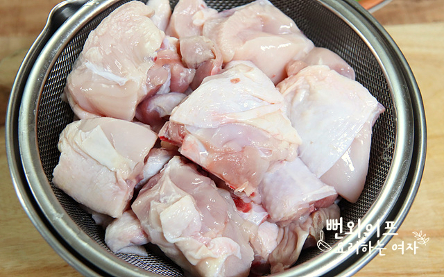 Prepare the ingredients — step photo