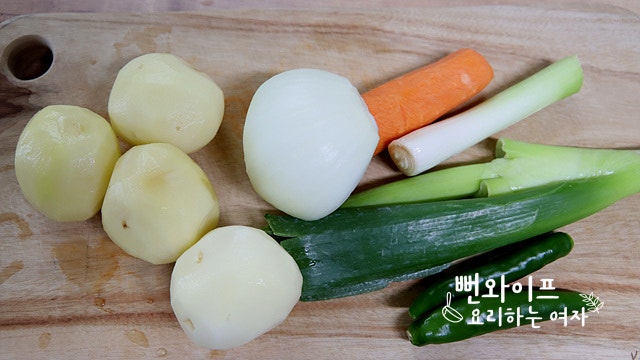 Prepare the ingredients — step photo 1