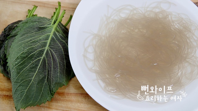 Prepare the ingredients — step photo 2