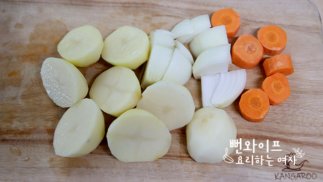 Cut the ingredients — step photo