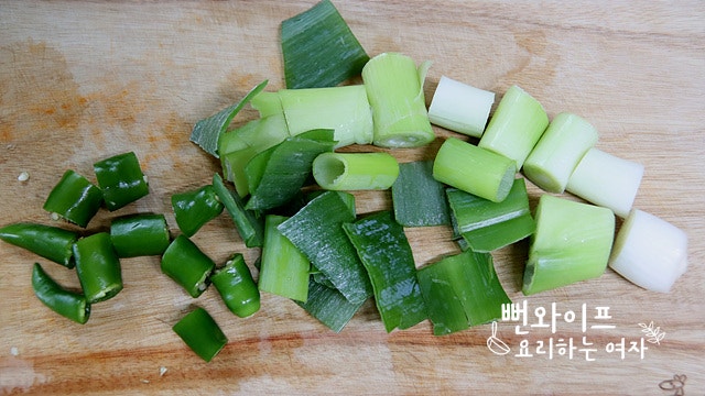 Cut the ingredients — step photo 1