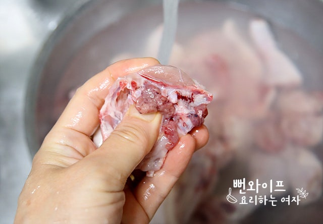 Wash the chicken — step photo 1