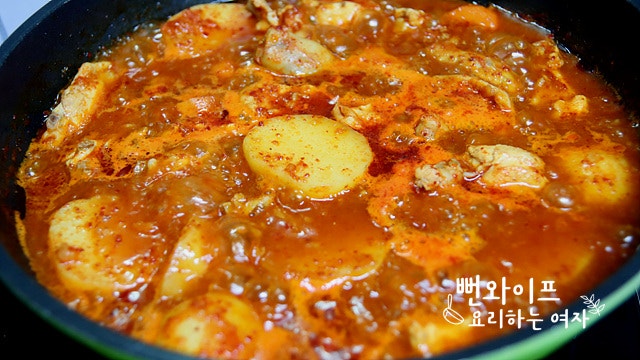 Add remaining seasoning and simmer — step photo 1