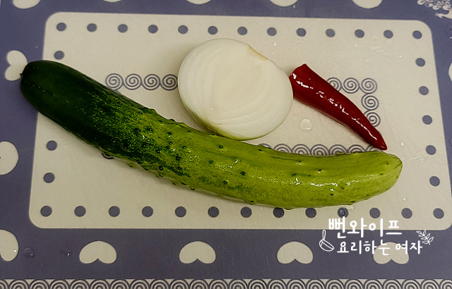 Prepare the ingredients — step photo