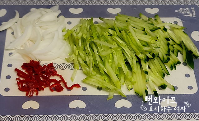Slice the ingredients — step photo