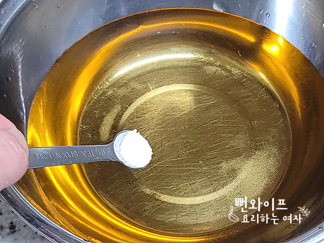 Make the chilled broth — step photo 3