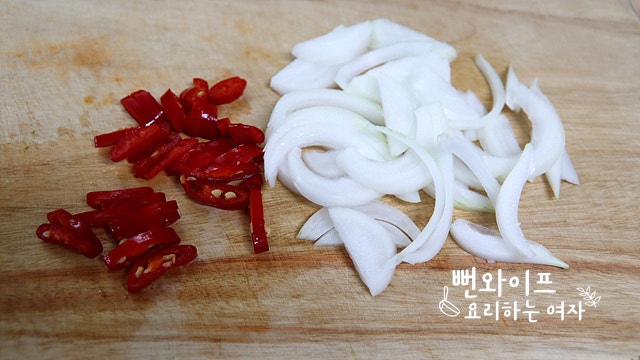 Slice the ingredients — step photo 2