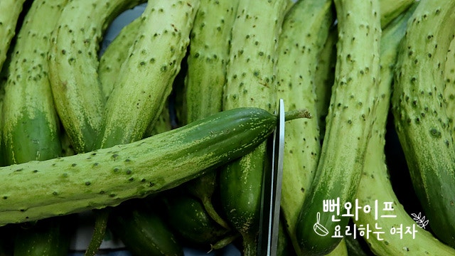 Prepare and wash the cucumbers — step photo 2