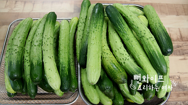 Prepare and wash the cucumbers — step photo 2