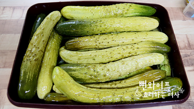 Ferment — step photo 2
