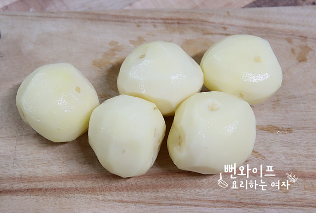 Prepare the ingredients — step photo