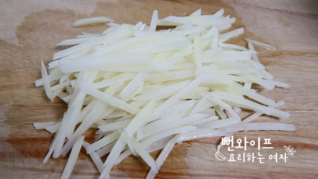 Slice the ingredients — step photo