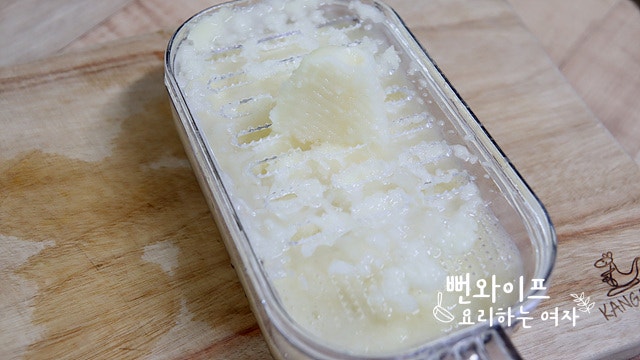Slice the ingredients — step photo 1
