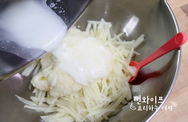 Mix the batter — step photo