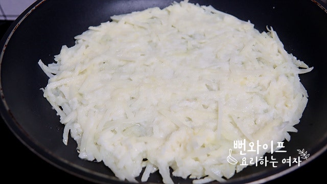 Pan-fry — step photo 1