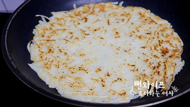 Pan-fry — step photo 2