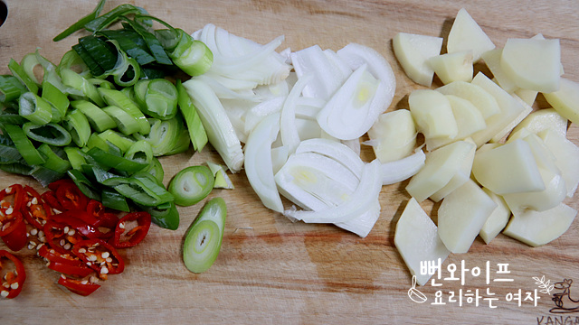 Slice the vegetables — step photo