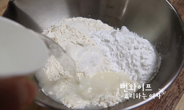 Make the sujebi dough — step photo 2