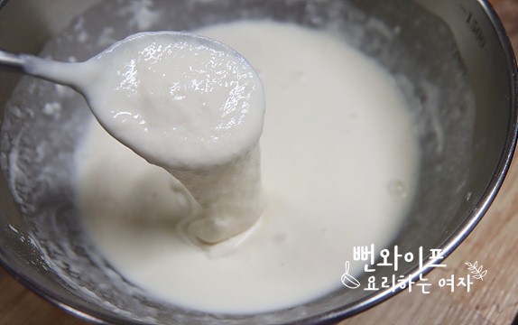 Make the sujebi dough — step photo