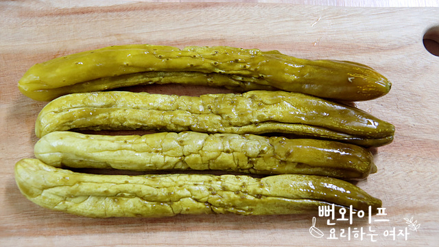 Prepare the ingredients — step photo