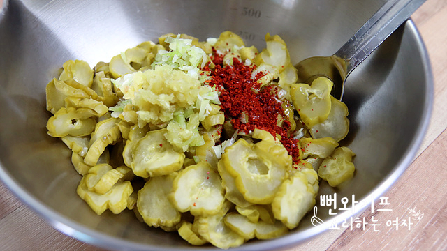 Season the pickled cucumbers — step photo