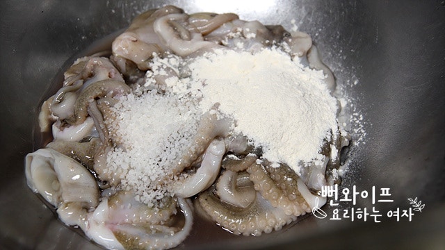 Wash the webfoot octopus — step photo 1