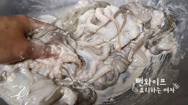 Wash the webfoot octopus — step photo 2