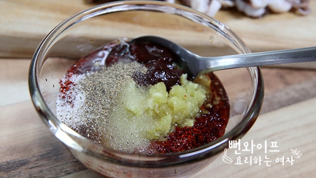 Make the sauce — step photo 1