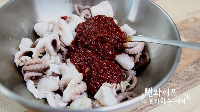 Make the sauce — step photo 1