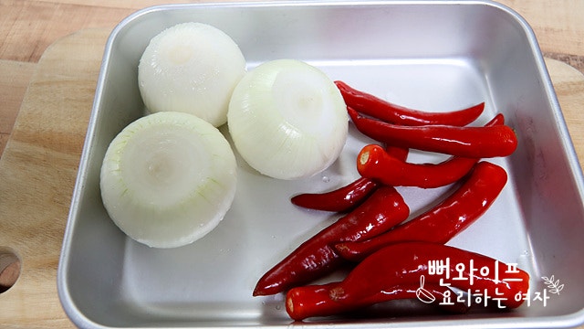Prepare the ingredients — step photo 2