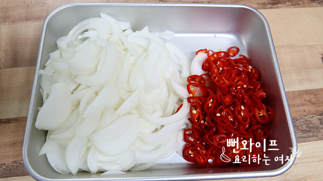 Prepare the ingredients — step photo