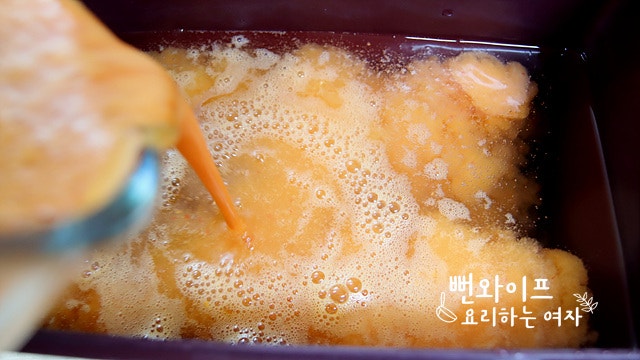 Make the kimchi broth — step photo 1