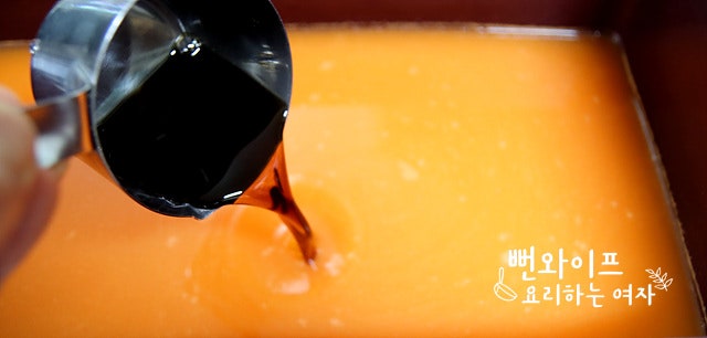 Make the kimchi broth — step photo 2
