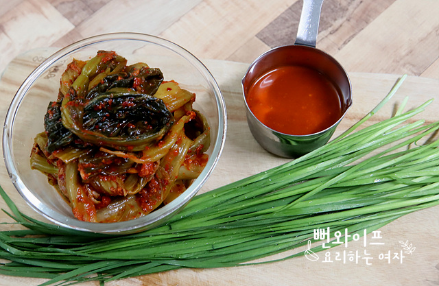 Prepare the ingredients — step photo