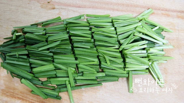 Cut the ingredients — step photo 2