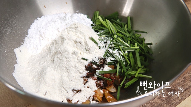 Make the batter — step photo 2