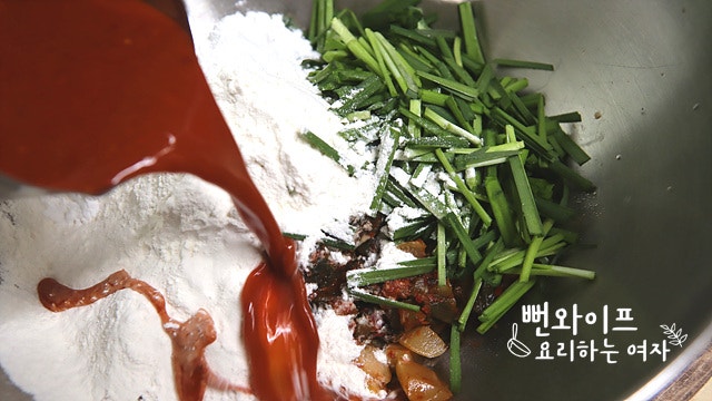 Make the batter — step photo 1