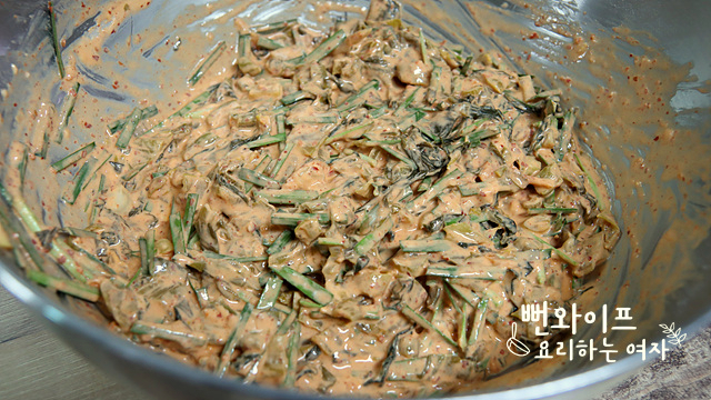 Make the batter — step photo
