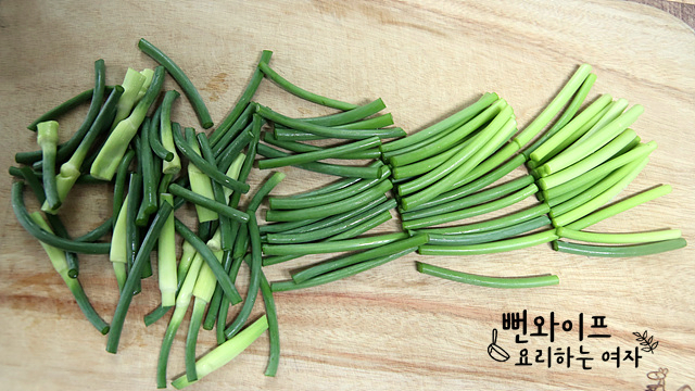 Cut and wash the ingredients — step photo