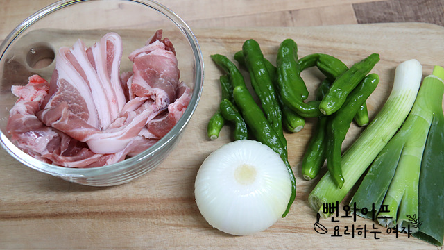 Prepare ingredients — step photo