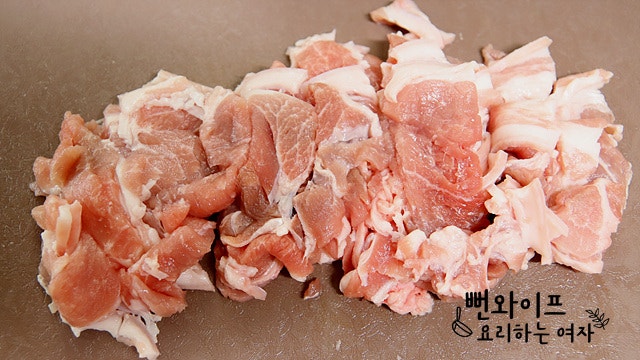 Slice ingredients — step photo 1