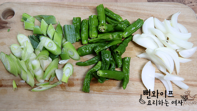 Slice ingredients — step photo