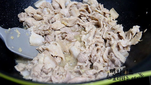 Season and sear pork — step photo 2