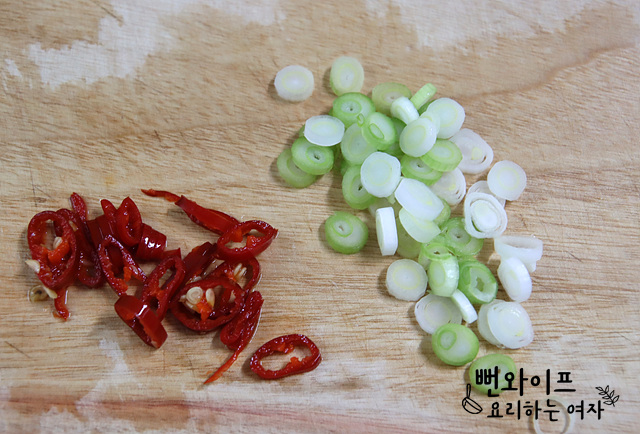 Slice the ingredients — step photo