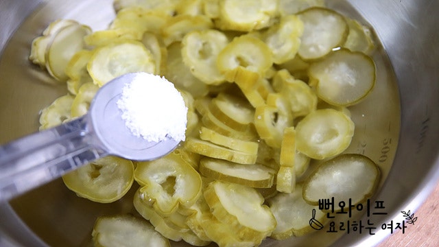 Make the cold soup — step photo 1