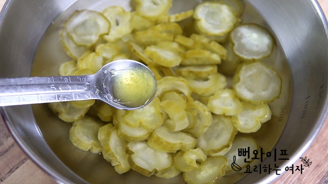 Make the cold soup — step photo 2