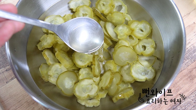 Make the cold soup — step photo 1