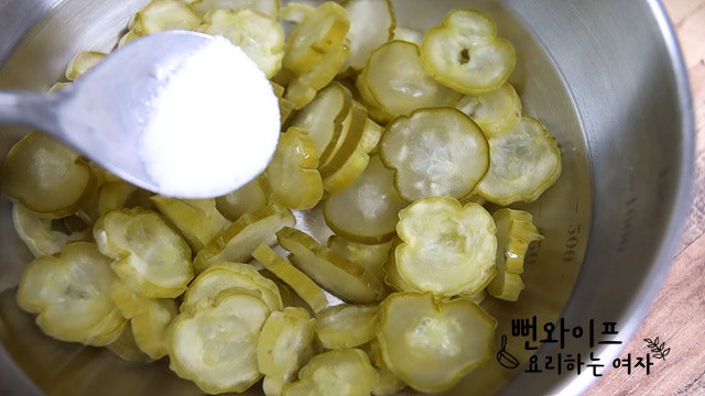 Make the cold soup — step photo 2