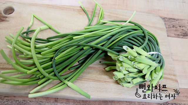 Prepare the ingredients — step photo