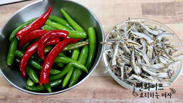 Prepare the ingredients — step photo